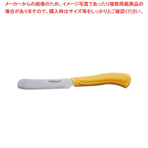 r^Ntg }`ubhiCt CG[ No.9745ylC Ɩp ̔ yV ʔ́zyECJz