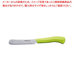 r^Ntg }`ubhiCt O[ No.9746ylC Ɩp ̔ yV ʔ́zyECJz