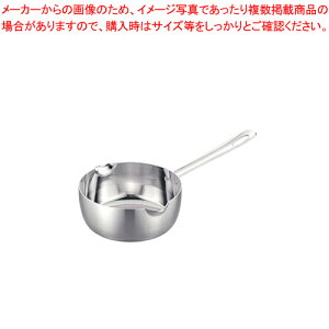 �G���b�N�}�X�^�[ �v�� �ᕽ�� 16cm�y�ᕽ�� IH IH�Ή� �l�C�̓� �g���₷���� �ϕ���u�����h �L�b�`���� �����g����� �l�C���[�J�[�z�yECJ�z