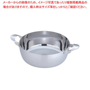MA fW  22cmy IH IHΉ 烁[J[LO Ɩpʔ̓uhlC烁[J[ 烉LOzyECJz