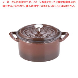 ボン・ボネール ココット 15cm ブラウン【両手鍋 IH IH対応 ホーロ鍋販売 カレーホーロー鍋 ホロー鍋 琺瑯の鍋通販】【ECJ】