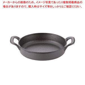 スキレット 鍋 Ihの人気商品 通販 価格比較 価格 Com スキレット 鍋 Ihの人気商品 通販 価格比較 価格 Com