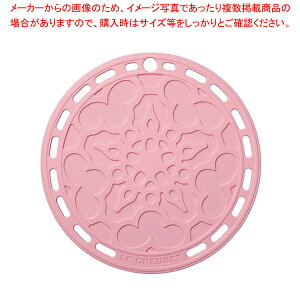 ル クルーゼ 鍋 ピンクの人気商品 通販 価格比較 価格 Com ル クルーゼ 鍋 ピンクの人気商品 通販 価格比較 価格 Com