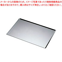 楽天市場】製菓 天板 400 300の通販