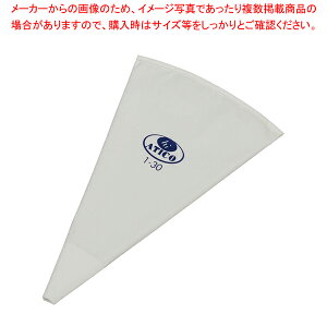 SAnC-AeR No.1yi َqz yo^C  i mَq P[L fR[Vpi ٗp   َq  ƖpzyECJz