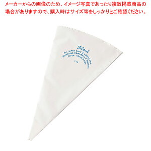 tbV No.4yi َqz yo^C  i mَq P[L fR[Vpi ٗp   َq  ƖpzyECJz