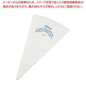 tbV No.5yi َqz yo^C  i mَq P[L fR[Vpi ٗp   َq  ƖpzyECJz