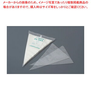 PEv~AiA^Cv(50) PE-40A yo^C zyECJz