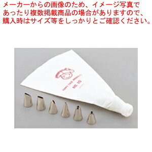 No.1110 Zbg(jbPbL)yi܁z yo^C  P[LfR[V fR[Vio َqi ٗp ٓ َq蓹 ̔zyECJz