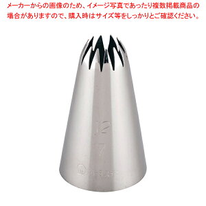 SA18-8  12 No. 7y Pi z yo^C  P[LfR[V fR[Vio َqiˁzyECJz