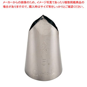 SA18-8 nbp No.5y Pi z yo^C  P[LfR[V fR[Vio َqiˁzyECJz