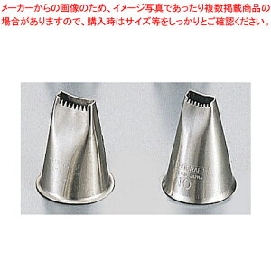 y܂Ƃߔ10Zbgiz18-8 (g) PP-562y  Pi  z y o^C  P[LfR[V fR[Vio َqiˁzyECJz