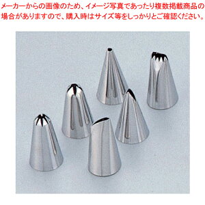 18-0fR[ViZbg (6)y Pi z yo^C   XeXٗp P[LfR[VzyECJz