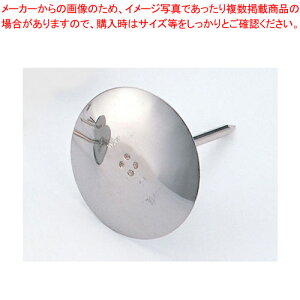 18-8 t[l[ No.13y Pi z yo^C  P[LfR[V fR[Vio َqiˁzyECJz