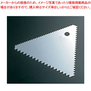 SA18-0OpOVyo^C Cxg NX}X zCgf[ g₷ 肱ݗpi mَq P[L fR[Vpi ٗp   َq z yo^C 