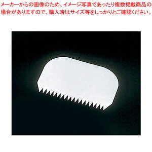 }e[g XN[p[ n[h^Cv RTD1yo^C Cxg NX}X zCgf[ g₷ 肱ݗpi mَq P[L fR[Vpi ٗp   َq