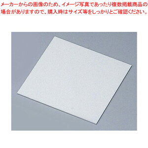 SAANP[Lv[gXNEFA[ 20cmyP[LN[[ َqz yo^C  P[LN[[ ٗp   َq  ƖpzyECJz