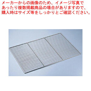 SA18-8p^P[LN[[  yP[LN[[ َqz yo^C  P[LN[[ ٗp   َq  ƖpzyECJz