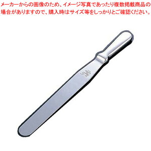 yKTX vpXp` Xg[g #PPS25 S390mmyXpe Xp` w َq蓹 ւ pbg Xpe Lb`w ւ Xp`̔zyECJz