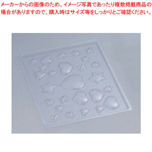�y�܂Ƃߔ���10�Z�b�g�i�z�`���R���[�g�����^ �o���G�e�B�[ No.1154�y �`���R���[�g�^ �`���R���[�g�����h ���[���h ���ٗp�� ���َq��� ���� �z �y �o�����^�C�� ���� �`���R���[�g�^ 