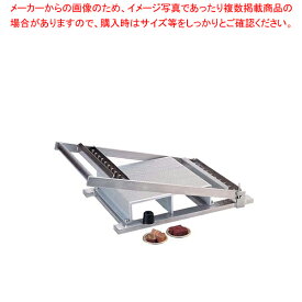 ギターカッター 313300 30mm幅【チョコレート用品 製菓用具 製菓 道具 お菓子作り 道具 業務用】【メーカー直送/代引不可】 【バレンタイン 手作り】【ECJ】