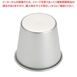 SA18-8�v�����J�b�v No.1�y�v�����^�z �y�o�����^�C�� ���� �v�����r�ʔ� �v�����ϔM�e�� �v��������e�� �v�����I�[�u�� �v�����R�b�v�z�yECJ�z