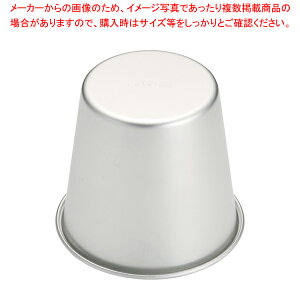 SA18-8vJbv No.2yv^z yo^C  vrʔ vϔMe ve vI[u vRbvzyECJz