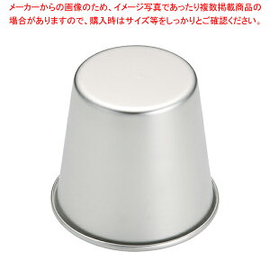 SA18-8vJbv No.3yv^z yo^C  vrʔ vϔMe ve vI[u vRbvzyECJz