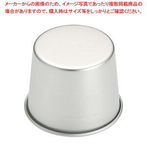 SA18-8vJbv No.4yv^z yo^C  vrʔ vϔMe ve vI[u vRbvzyECJz