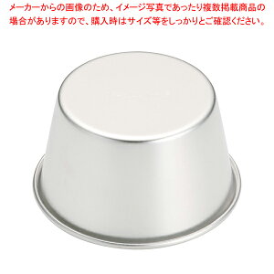 SA18-8�v�����J�b�v No.5�y�v�����^�z �y�o�����^�C�� ���� �v�����r�ʔ� �v�����ϔM�e�� �v��������e�� �v�����I�[�u�� �v�����R�b�v�z�yECJ�z