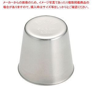 �f�o�C���[ 18-10�v�����J�b�v 3095-45�y�v�����^�z �y�o�����^�C�� ���� �v�����r�ʔ� �v�����ϔM�e�� �v��������e�� �v�����I�[�u�� �v�����R�b�v�z�yECJ�z