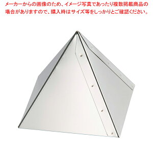 y܂Ƃߔ10Zbgiz}gt@ 18-10s~bh{u^ 72575 120×120mmy {u^ h[^ َq z y o^C  {u^ h[^ XeX ٗp   