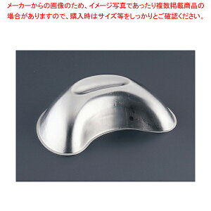 A~ [[^ ^ yo^C zyECJz