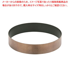 SAXgOR[g P[LO 150×H30mmyP[LOz yo^C  P[LO ZN A~ tbfH ٗp   َq  ƖpzyECJz