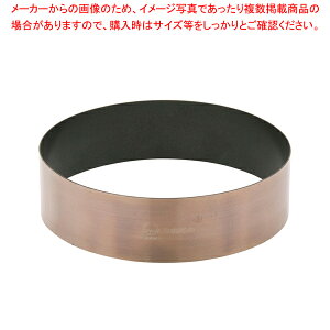 SAXgOR[g P[LO 180×H50mmyP[LOz yo^C  P[LO ZN A~ tbfH ٗp   َq  ƖpzyECJz