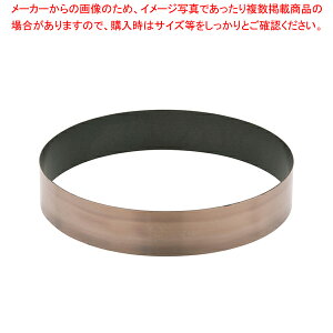 SAXgOR[g P[LO 210×H40mmyP[LOz yo^C  P[LO ZN A~ tbfH ٗp   َq  ƖpzyECJz