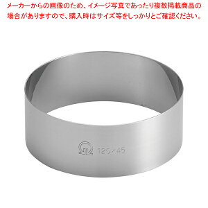 SA18-0P[LO 120×H45mmyP[LOz yo^C  P[LO ZN^  ZNO XeX ٗp   َq  ̔ ʔ ƖpzyECJz