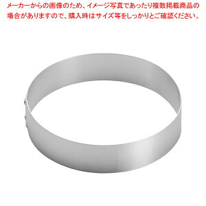 �A���~ �g���e�����O 18cm�y�P�[�L�����O�z �y�o�����^�C�� ���� �g���e�^ �P�[�L�����O �Z���N�� �� �Z���N�������O �A���~ ���ٗp�� ���� ���� ���َq���Ɩ��p�z�yECJ�z