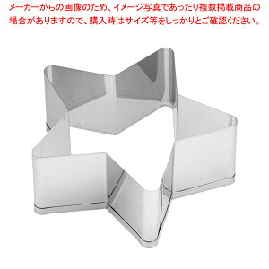 18-8 ntZNO X^[^ 15cmyP[L^ Ă^ ZNOz yo^C  P[L^XeXyV Ɩpَq̓ َq̌^ َq^ ʔ́zyECJz