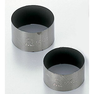 SAXgOR[g ZNOی^ 50×H40mmyZN^ َqz yo^C  ZN^  A~ tbfH ٗp   َq  ƖpzyECJz