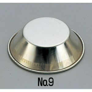 uL JbvP[L No.9 70×44×H20mmyP[L^ Ă^ v`P[L^z yo^C  o[Xf[P[L^ v`P[L^ Č^ yV Ɩpَq̓zyECJz