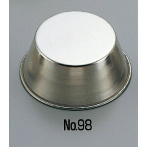 uL JbvP[L No.98 73×53×H29mmyP[L^ Ă^ v`P[L^z yo^C  o[Xf[P[L^ v`P[L^ Č^ yV Ɩpَq̓zyECJz