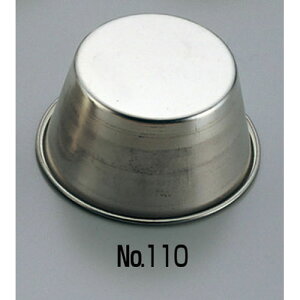 uL JbvP[L No.110 72×53×H39mmyP[L^ Ă^ v`P[L^z yo^C  v`P[L^Č^ Ɩpَq̓ َq̌^ َq^ َq` P[L^zyECJ