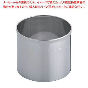 SA18-0pe  No.6yNbL[^z yo^C        ƖpzyECJz