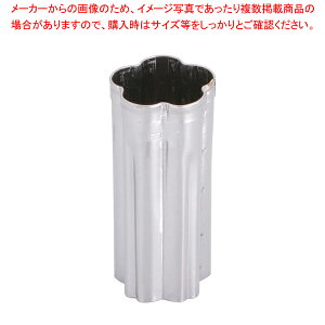 SA18-0pe  No.1yNbL[^z yo^C        ƖpzyECJz