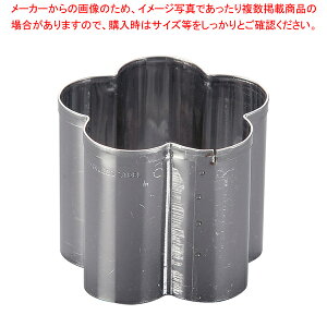 SA18-0パテ抜 梅 No.6【クッキー抜き型】 【バレンタイン 手作り 器具 道具 小物 作業 調理 料理 業務用】【ECJ】