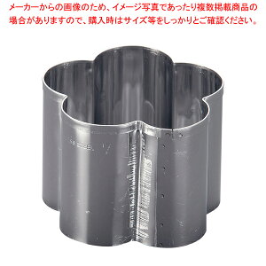 SA18-0パテ抜 梅 No.7【器具 道具 小物 作業 調理 料理 器具 道具 小物 作業 調理 料理 業務用】【ECJ】