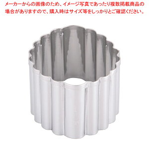 SA18-0pe ؂̗t No.8yNbL[^z yo^C        ƖpzyECJz