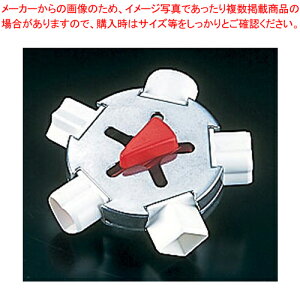 WM デコフォーム 5160【クッキー型 型抜き お菓子作り】 【バレンタイン 手作り クッキー抜型 抜き型 製菓用具 製菓 道具 お菓子作り 道具 キャラ弁当 お助け 簡単 グッズ 業務用】【ECJ】