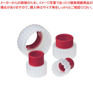 y܂Ƃߔ10ZbgizXibvtBbg NbL[Jb^[ e 74-709405(5g)y NbL[^ ^ َq z y o^C  NbL[^ ^ ٗp   